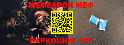 jwh Будённовск
