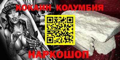 каннабис Бугуруслан