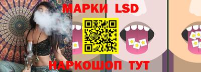 каннабис Бугуруслан
