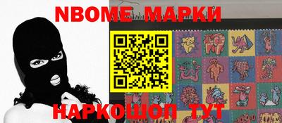 jwh Будённовск