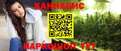 jwh Будённовск