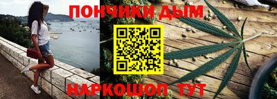 jwh Будённовск