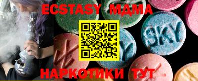 jwh Будённовск