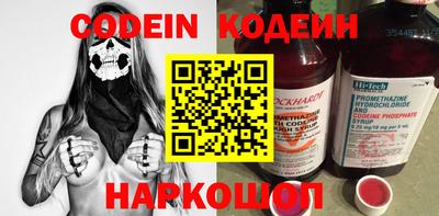 jwh Будённовск