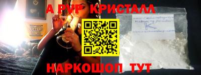 jwh Будённовск