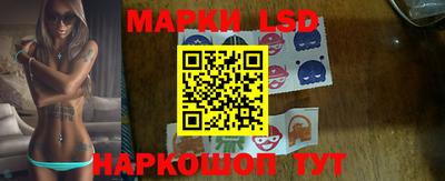 каннабис Бугуруслан