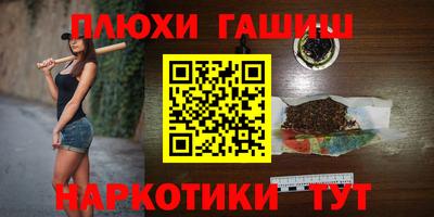 jwh Будённовск