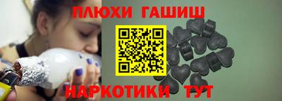 jwh Будённовск