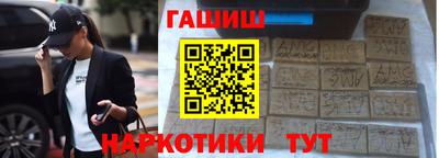 jwh Будённовск