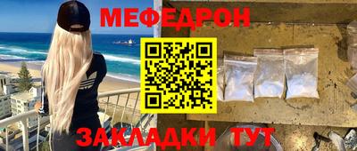 мдпв Бузулук