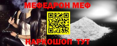 jwh Будённовск